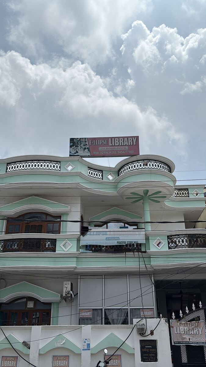 Ellipse Library building facade with rooftop sign, Ashiana, Lucknow